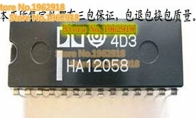 

HA12058