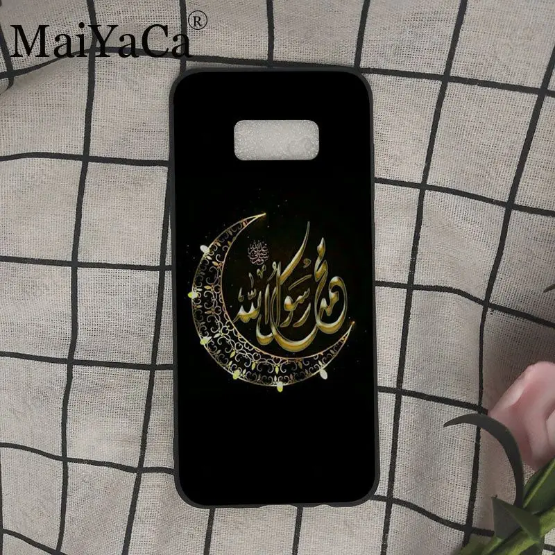 arabic quran islamic muslim