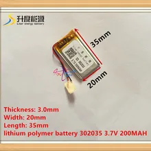 3,7 V литий-полимерный аккумулятор 302035 032035 200MAH MP3 MP4 маленькие игрушки с защитной доской