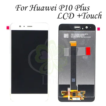 

5.5" For HUAWEI P10 Plus lcd Display Touch Screen With Fingerprint Digitizer Assembly Replacement Parts VKY-AL00 for p10plus lcd