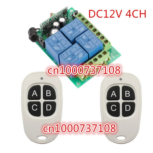 

4ch on/off relay switch DC12V 4CH RF Wireless Remote Control Switch System 315MHZ 433MHZ Transmitter And Receiver