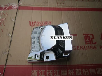 

XUANKUN QJ250-3 Left Rear Cover CA250 Small Dental Plate Cover