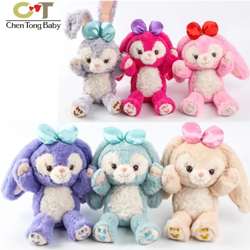 stellalou plush
