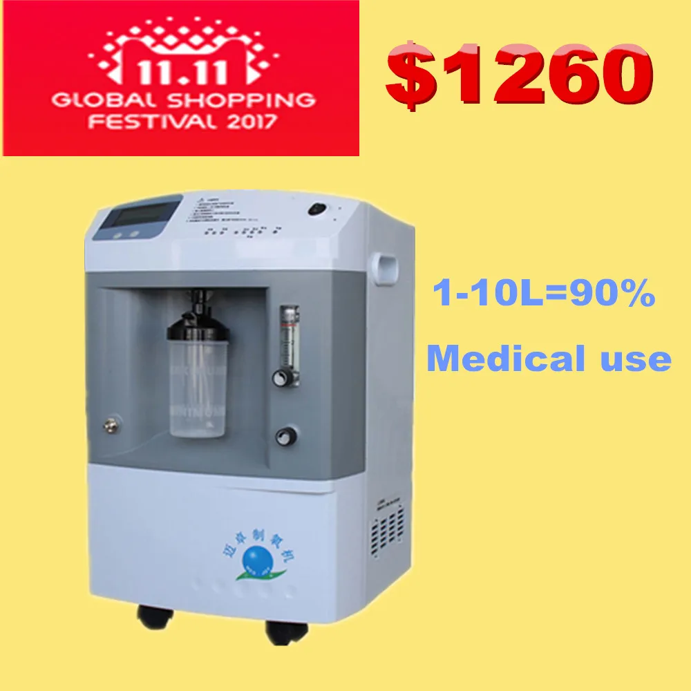 COXTOD Medical level 10L Oxygen Concentrator Generator Medical