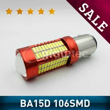 1 шт. светодиодный BA15D 106 SMD светодиодные лампы-106SMD фары, противотуманные фары, лампы Супер яркий белый 4014 чипы glowtec