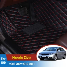 Автомобильные коврики для Honda Civic 2008 2009 2010 2011 авто аксессуары для интерьера авто стайлинг на заказ коврик для ног Автомобильные ковры LHD