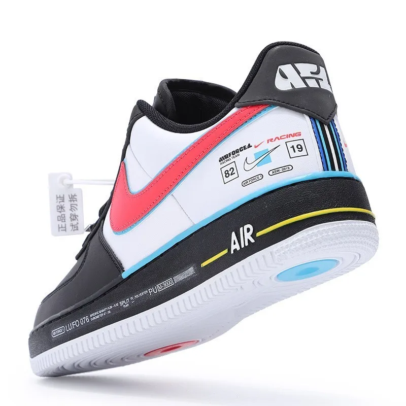 air force racing nike