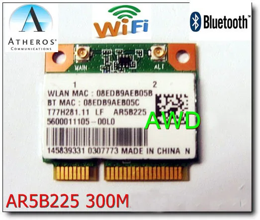atheros wireless lan