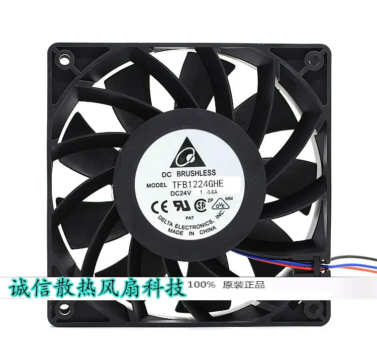 Delta Electronics TFB1224GHE Server Square Fan DC 24V 1.44A 120x120x38mm 3-wire sunon mf75251v1 q000 g99 server square fan dc 12v 2 7w 3 wire
