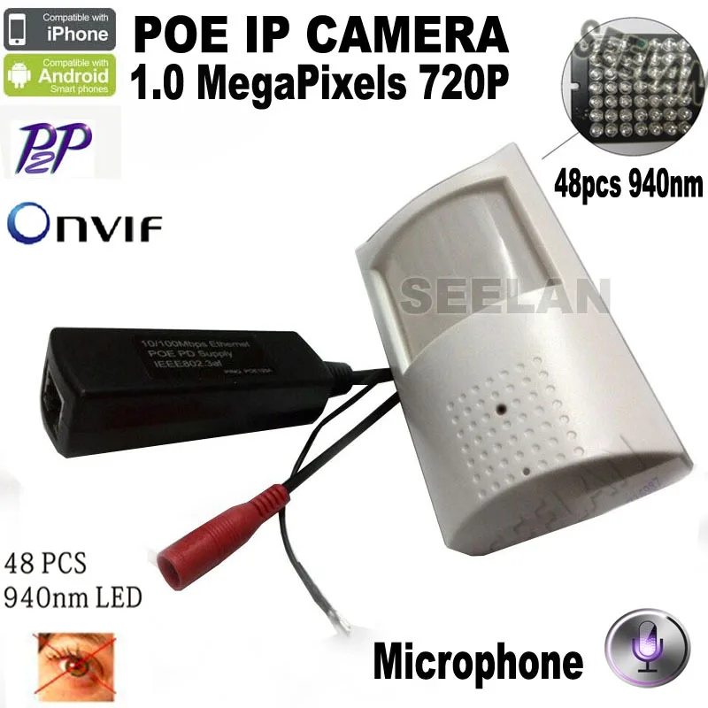 720P poe ip camera poe 940nm infrared ip camera IR POE PIR Style Motion Detector ONVIF IR CUT Night Vision P2P Plug and Play