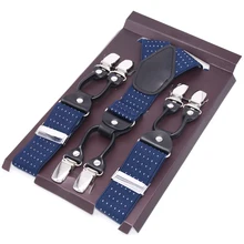 Черные кожаные подтяжки мужские ремни бизнес подтяжки модные подтяжки винтажные повседневные подтяжки Tirante брюки ремень breteles