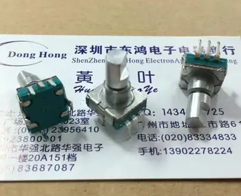 

High quality EC11 type encoder, switch 30, positioning 15 pulse shaft length 14MM, car volume coding potentiometer