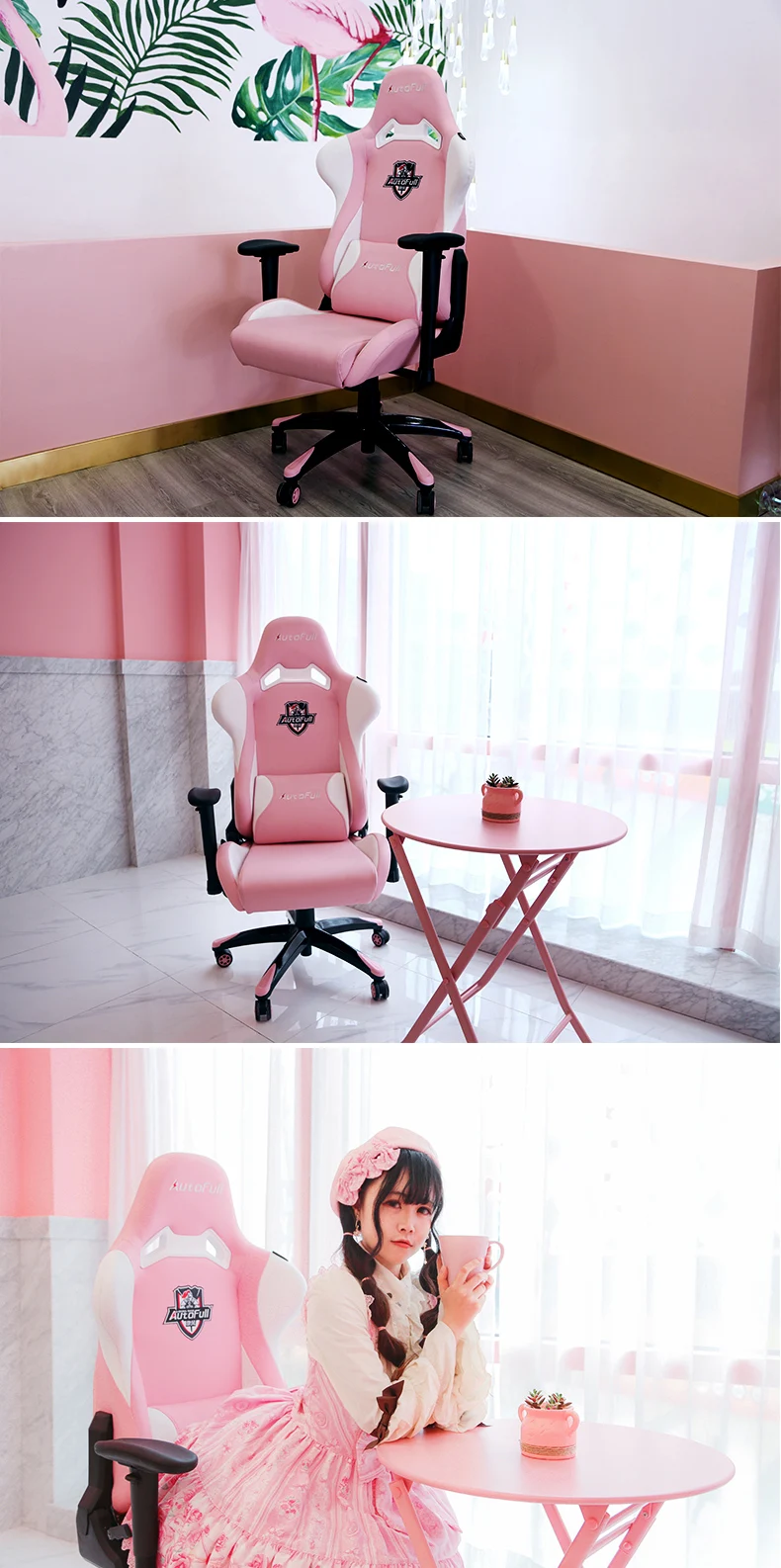 Розовый стул офисное кресло игровое Кресло компьютерное кресло