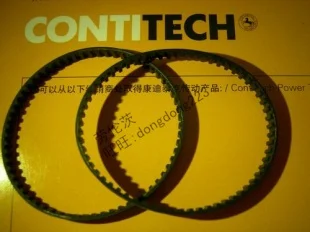 

T teeth Industrial Rubber /PU timing belt MXL (Pitch= 2.032mm)