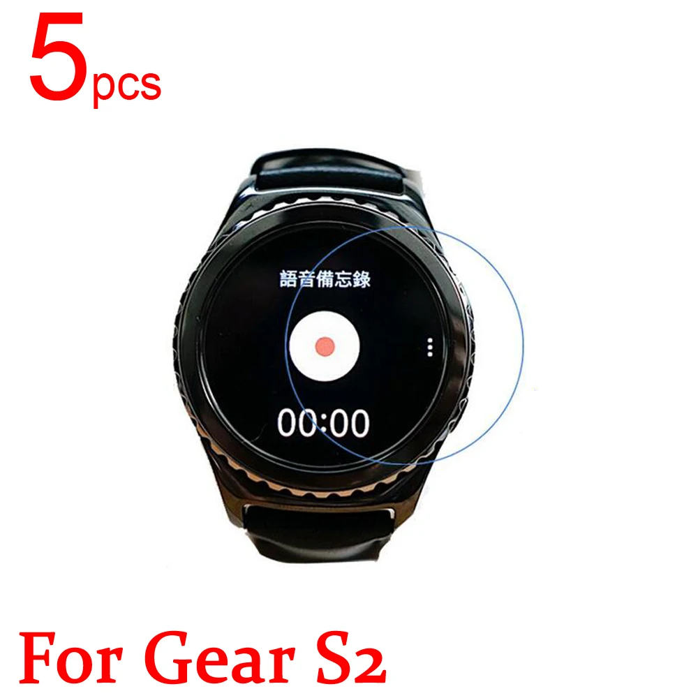 

5pcs Ultra Clear/Matte/Nano anti-Explosion LCD Screen Protector Film Cover For Samsung Gear S2 S3 2 Neo R380 R381 Film