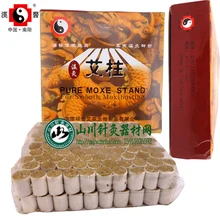 

Ai column with smoke moxa rollers 1.2*1.5cm*200pcs/pack