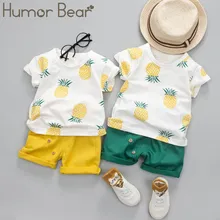 Humor Bear/ г. брендовый детский комплект одежды для мальчиков летние модные хлопковые комплекты одежды для малышей, футболка+ шорты детская одежда