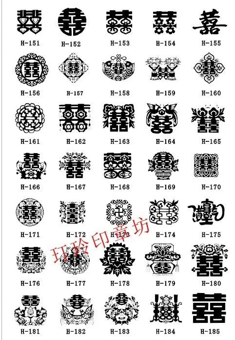 1 DIY customize double Name 2 initials personalized Letter stamp/Sealing Wax /wedding Wax Seal Stamp Custom invitations envelop