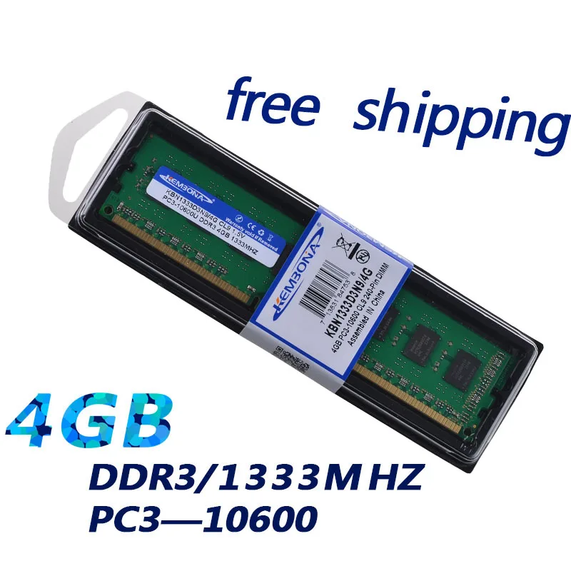 KEMBONA Горячая распродажа!-Настольный PC-10600 DDR3 4 Гб 16 чипов оперативной памяти DDR3 4G 1333 МГц