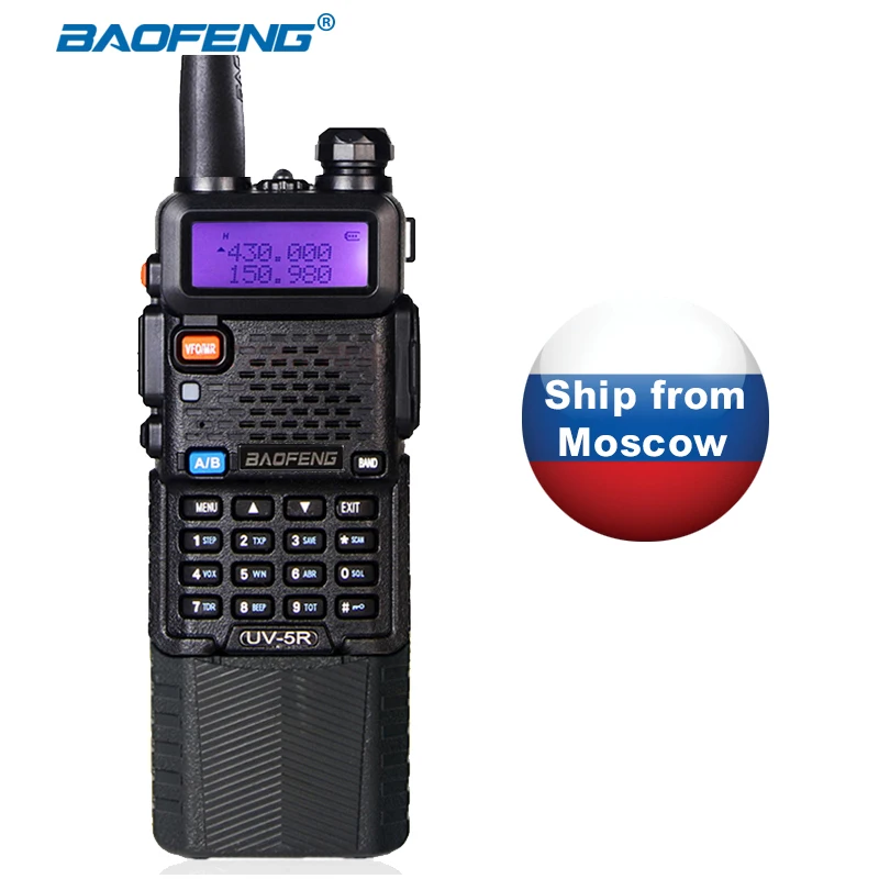 

Baofeng UV-5R 3800mAh CB Radio Dual Band Walkie talkie Max 5w Radio Transmitter Ham Radio uv5r Two Way Raido hf transceiver