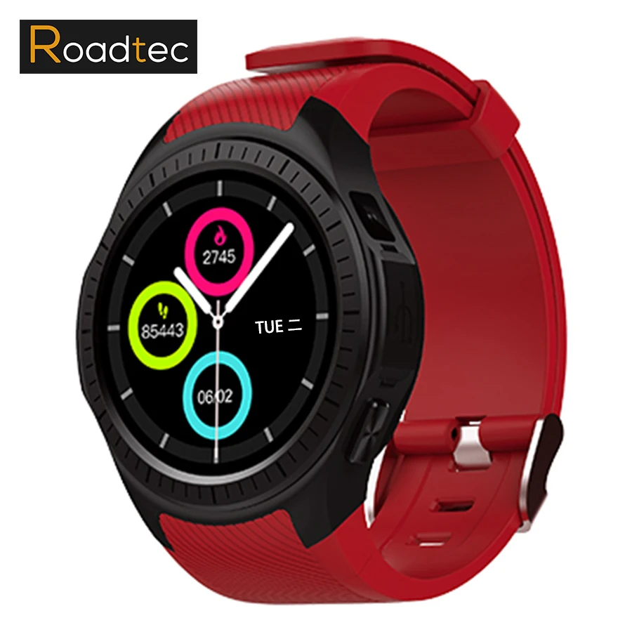trak smart watch