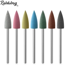 1 шт. сверла для ногтей резиновая маленькая остроконечная головка электрическая машинка для обработки ногтей фрезы для маникюра педикюра сверла биты-аксессуары для ногтей