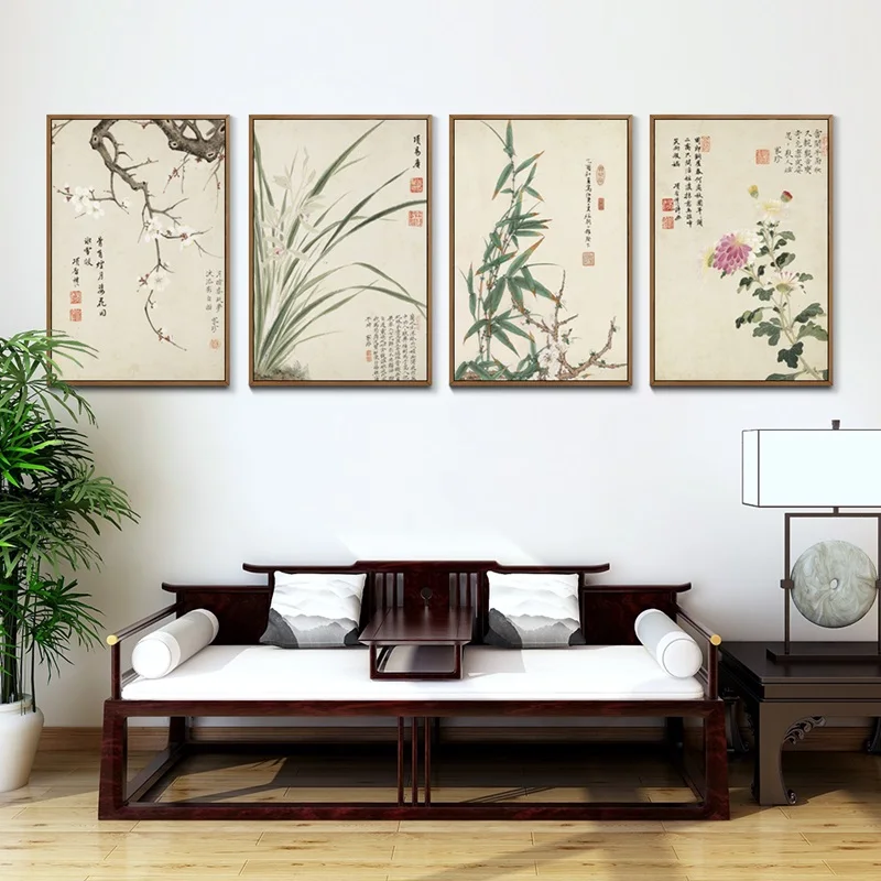 

Vintage Art Chinese Style Meilan Bamboo And Letters Poster Print Home Canvas Painting Picture Wall Art Decoration Customized
