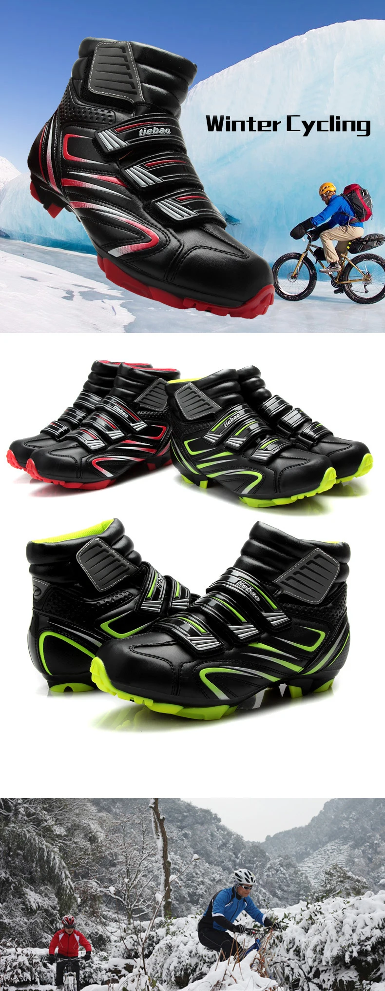 Tiebao/зимняя теплая ветрозащитная обувь для горного велосипеда; ботинки; дышащая нескользящая обувь для велоспорта; обувь для горного велосипеда; обувь с самозамком