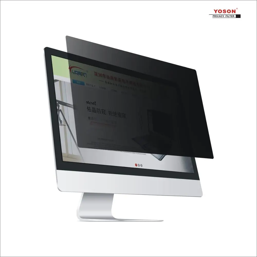 

YOSON 23.8 inch Widescreen 16:9 LCD monitor screen Privacy Filter/anti peep film / anti reflection film