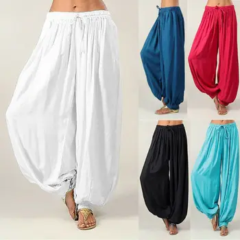 

Hirigin Women Ladies Casual Cotton Dance Long Pants Slacks Bloomers