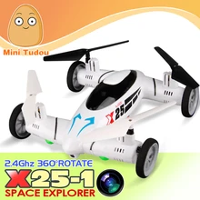 X25-1 2IN1 RC Беспилотный HD Летающий Автомобиль Квадрокоптер На Управления По Радио 8 Канал 2.4 ГГц Aai Местах 2 Мега-мегапиксельной Камерой Вертолет
