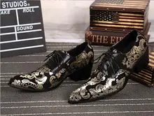 Nova Imitar Cobra Homens Oxford de Couro Sapatos de Bico fino Sólidos Impresso Lace-Up Salto Med Sapatos Masculinos Casuais Festa de casamento