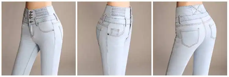 2019 сезон: весна–лето новые женские джинсы крутые джинсовые Штаны с высокой посадкой женские светло-голубой цвет женские узкие джинсы
