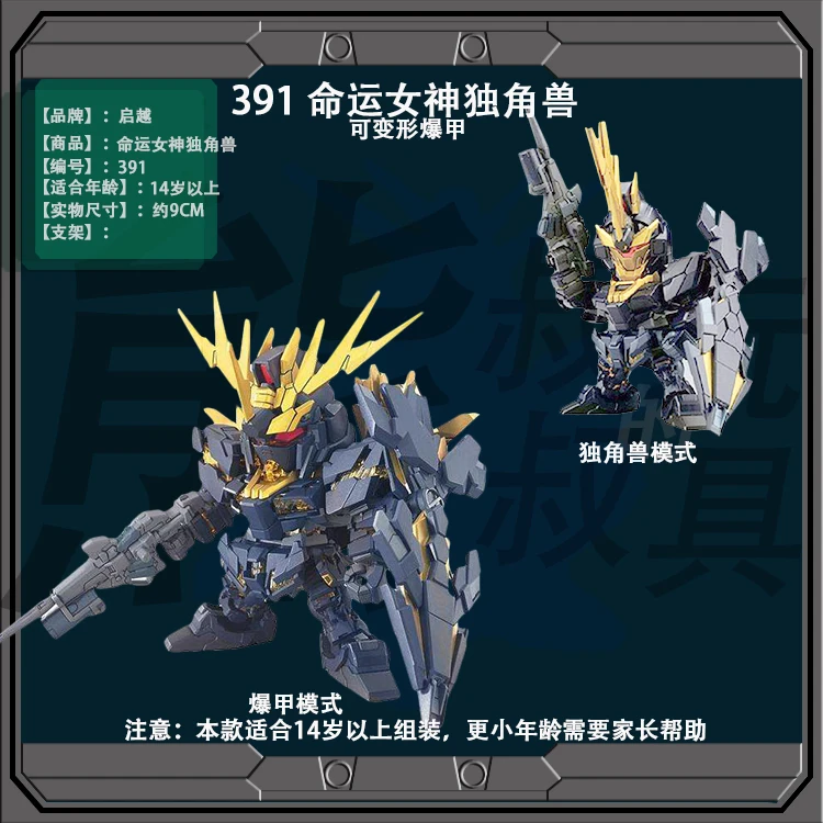 TB2G7QME.R1BeNjy0FmXXb0wVXa_!!2009676292