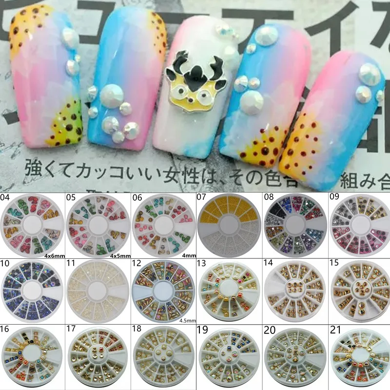 1 Wheel Nail Art Rhinestone & Decoration For DIY Nails Art Accessory
