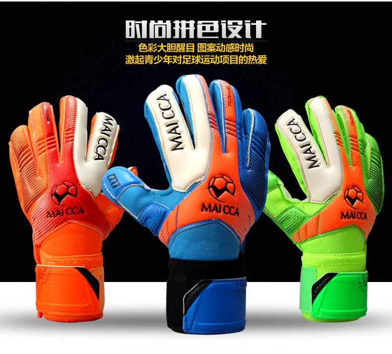 Professional Goalkeeper Gloves Finger Protection thickened Latex Soccer Goalkeeper Gloves Soccer Goalkeeper Gloves5#6#7