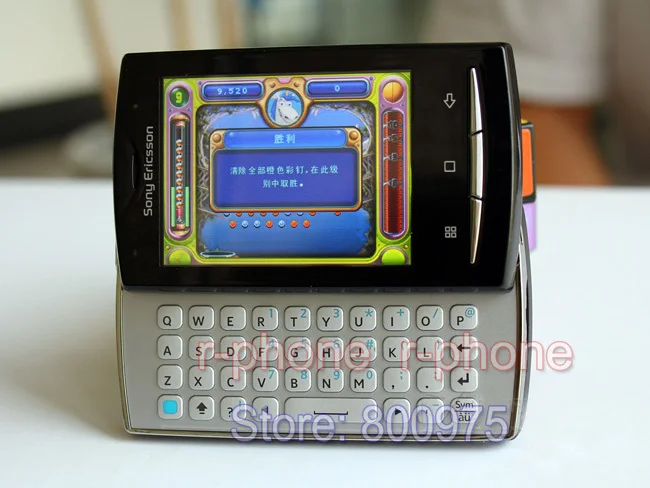 Оригинальный Sony Ericsson Xperia X10 mini pro U20 u20i мобильный телефон разблокирован 3G Wifi GPS 5MP