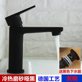 

Export Germany matte black black faucet hot and cold basin, copper sanitary bath basin head, basin top faucet