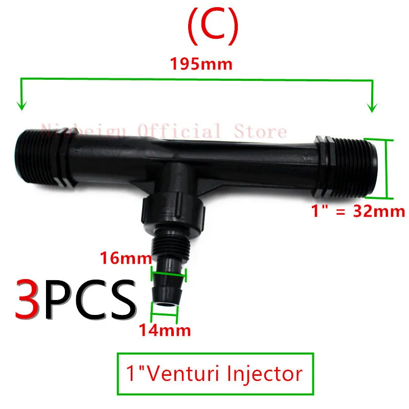 1/2 дюйма до 2 дюйма устройство Вентури удобрения инжектор воды трубка комплект Полива Оборудование фертигации Патио газон J101B