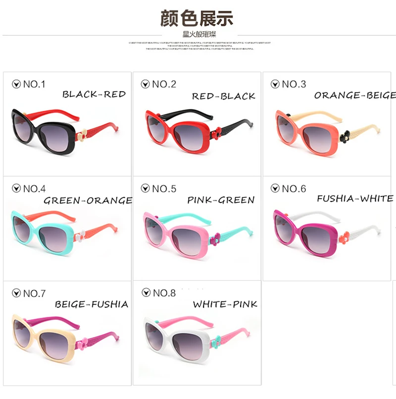 WtgwtQ 2018 New Children Sunglasses Kids Designer Cute Shades For Girls Boys Goggle Baby Glasses Oculos Infantil Sun glasses 10