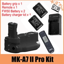 Meike MK-A7II Pro Wireless Ctrl Battery Grip for Sony A7 II A7R II A7S II as VG-C2EM 2 x NP-FW50 Batteries Charger Kit