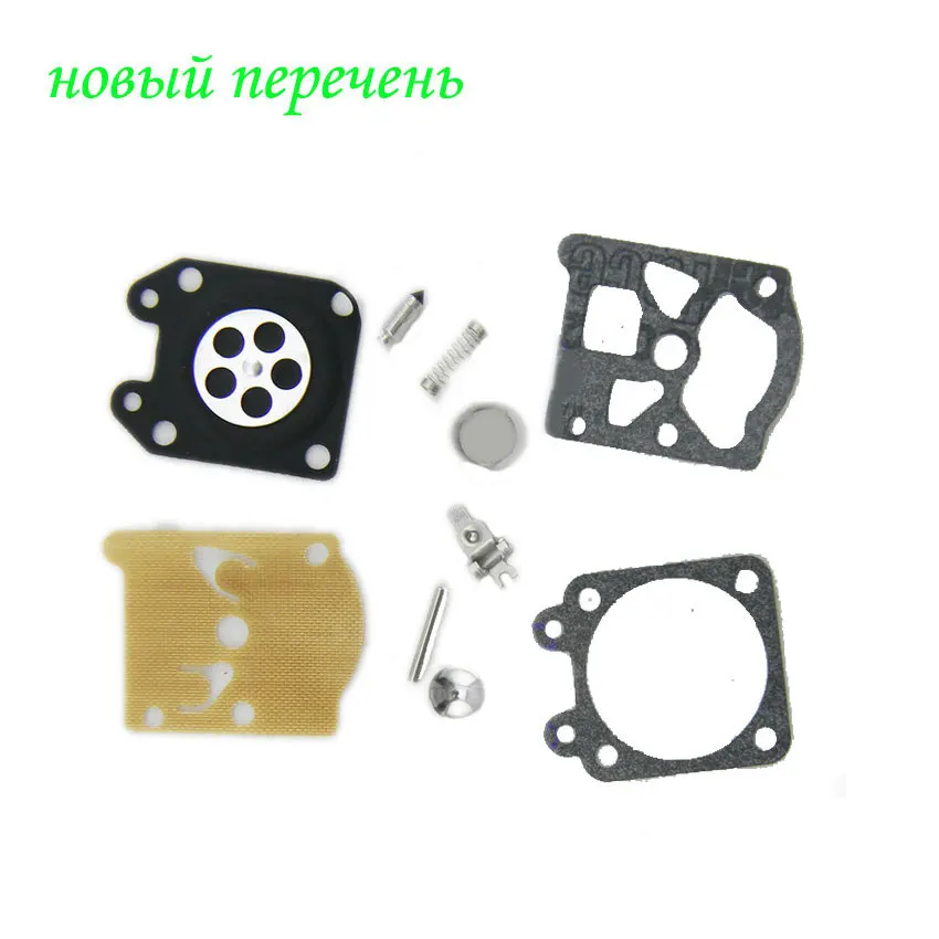 Brand New Carb kit For Husqvarna 136 137 141 142 Chainsaws WALBRO Carburetor Carburateur Free shipping цена Brand New Carb kit For Husqvarna 136 137 141 142 Chainsaws WALBRO Carburetor Carburateur Free shipping цены онлайн