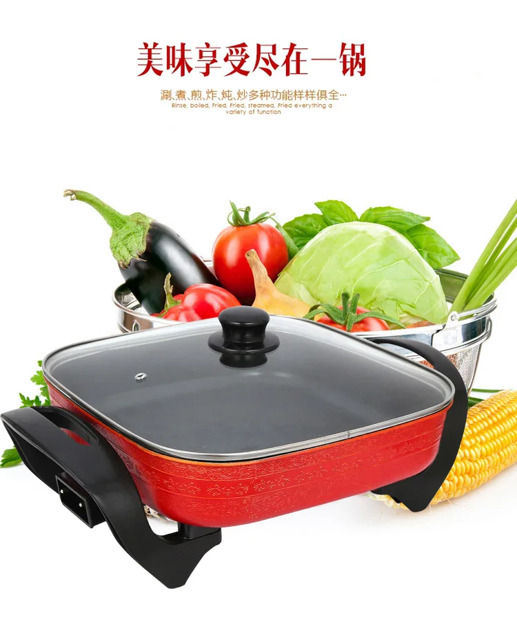 Многофункциональный электрический горячий горшок красный двойной 5L бытовой горячий горшок Сковорода без дыма антипригарная жареная плита мульти инструмент для приготовления пищи