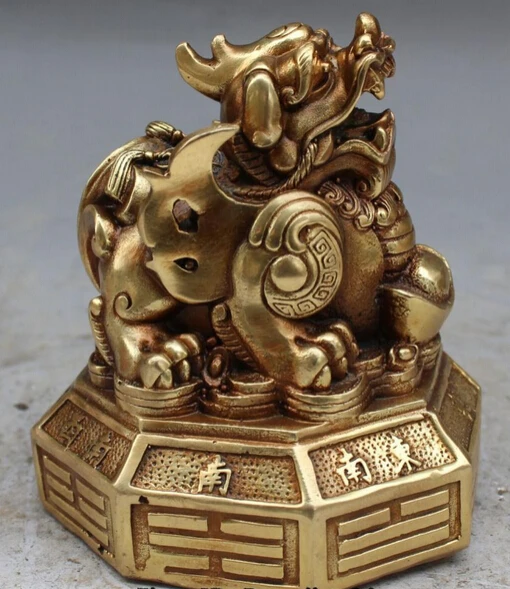 

shitou 001281 6" Folk Chinese Bronze Wealth Yuanbao Feng Shui Dragon Kirin Kylin Pi Xiu Statue discount 30% (C0324)