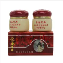 Лучший уход за кожей отбеливание кожи и анти-веснушки крем наборы для ухода за кожей волшебное отбеливание крем 20 г+ 20 г крем для лица