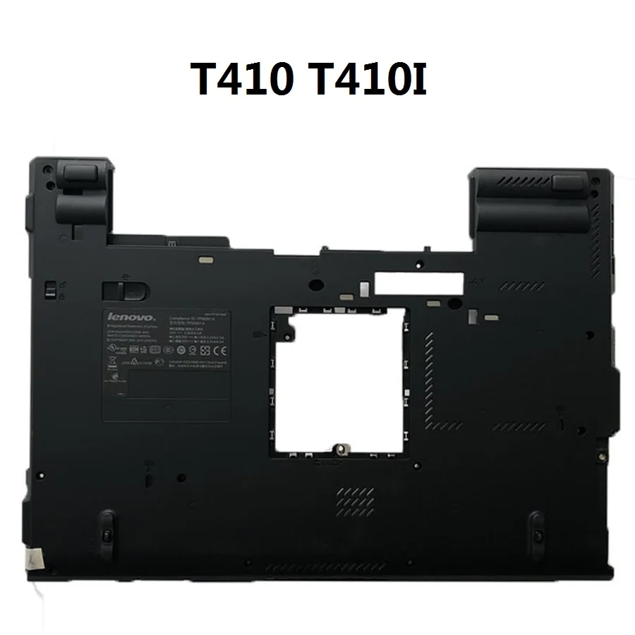 Абсолютно новый оригинальный базовый чехол для Lenovo Thinkpad T410 T410I настоящий нижний |