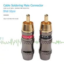 5 пар позолоченный RCA штекер аудио кабель пайки Мужской Разъем адаптеры
