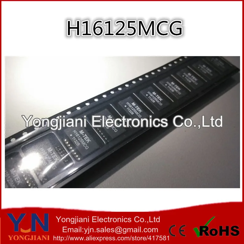 NEW &amp ORIGINAL M-TEK H16125MCG H16125 SOP16 Integrated Circuit | Электронные компоненты и принадлежности
