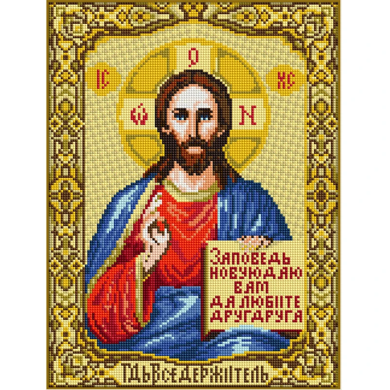 

5D DIY Diamond Painting Religion Jesus Icons Needlework Diamond Embroidery Picture of Resin Cross Stitch Home Decoration