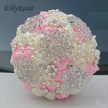 Розовые кристаллы невесты Свадебный букет из бисера украшения стразами Свадебные цветы ручной работы атласные розы Искусственный Свадебный букет mariage
